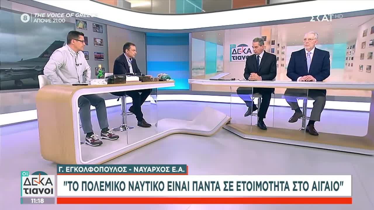 ΔΙΕΥΚΡΙΝΗΣΗ ΣΥΡΙΓΟΥ Γ ΤΑ Φ-16