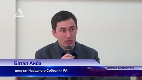 Встречи Аслана Бжания с частью депутатского корпуса - 15.12.2021