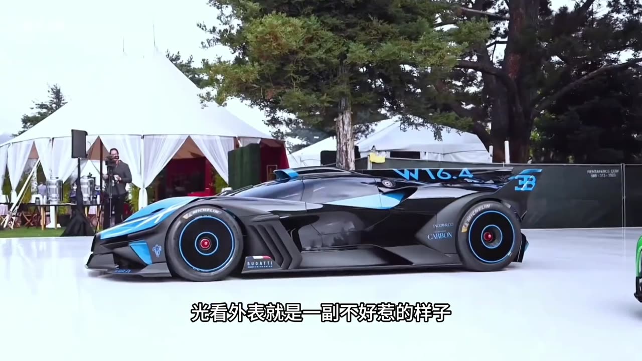 How did the Bugatti Bolide transform from a concept into a real speed king?