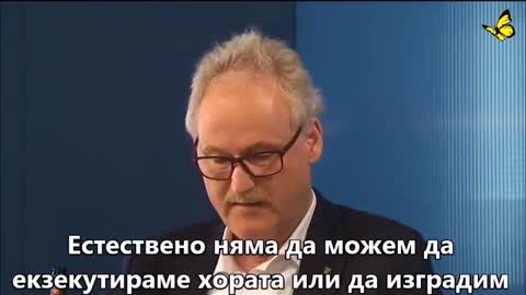 Жак Атали - един от идеолозите на тоталния тоталитаризъм в сянка