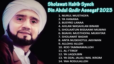 SHOLAWAT NABI MUHAMMAD FULL ALBUM _ HABIB SYECH