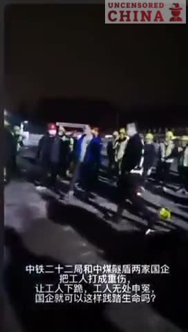 Protests over unpaid wages..