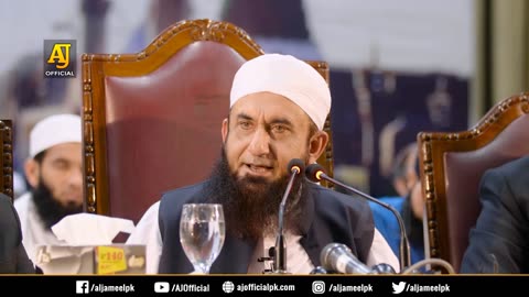 Allah Khushian Kab Deta Hai Molana Tariq Jameel Latest Bayan 14 September 2019_1080p