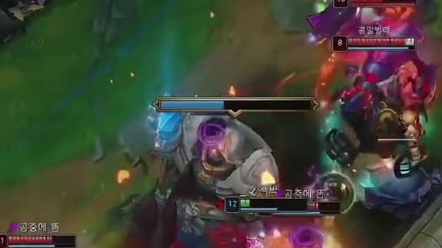 League of Legends highlights 13