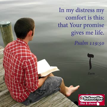 Prayer of Hope #youtubeshorts #grace #jesus #mercy #faith #fyp #trust #joy #blessed #love #hope