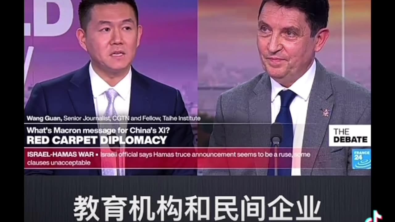 CGTN anchor interview got interrupted and attacked by French TV