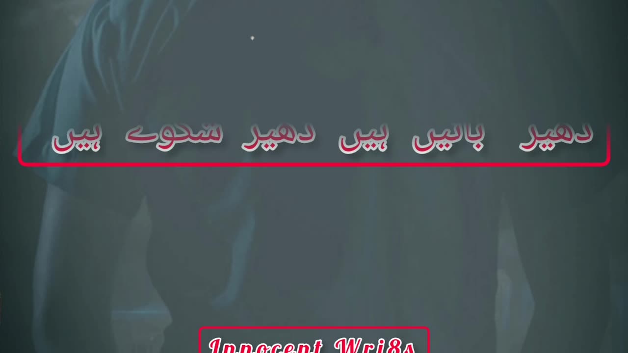 Urdu poetry status videos poetry in urdu parizaad poetry