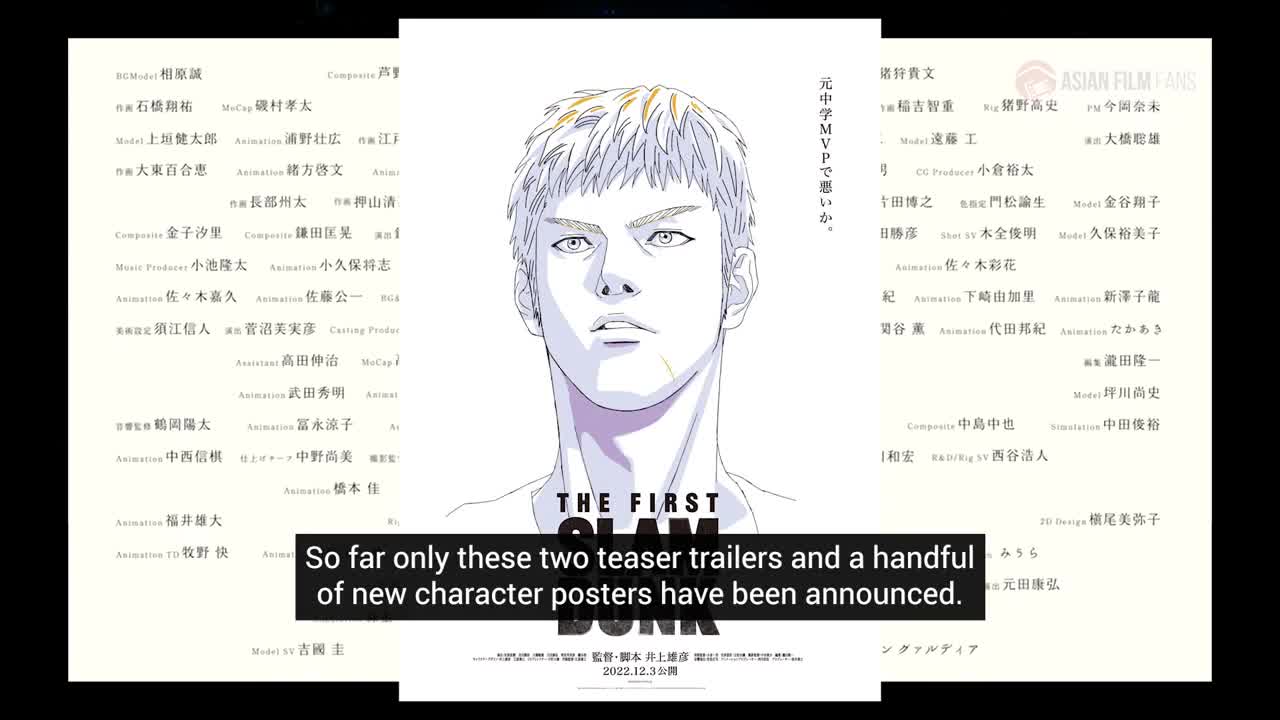 THE FIRST SLAM DUNK - Teaser Trailer For Japanese Basketball Manga Film (Japan 2022) スラムダンク