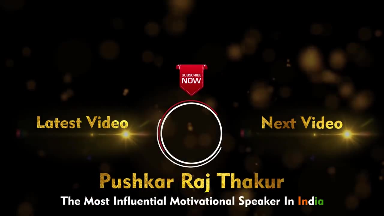 Mindset बदल देगी ये कहानी Pushkar Raj Thakur