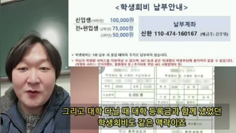 대중문화는 재밌어요. 하지만 구라~ㅋ