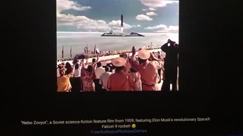 ... speaking of Tesla