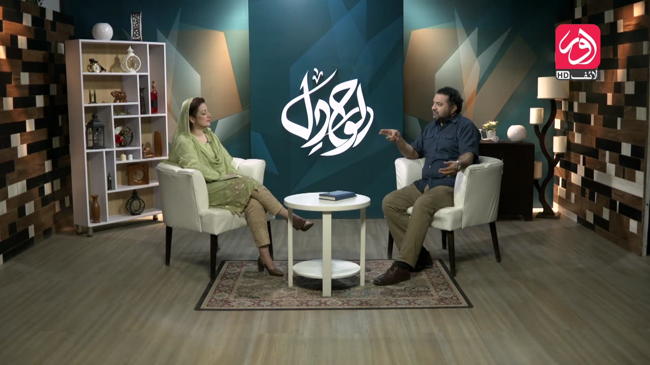 Loh e Dil Episode 13: Topic: Before the Journey: Faith. Speaker: Syed Hassan Bukhari