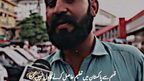 Good words from this man