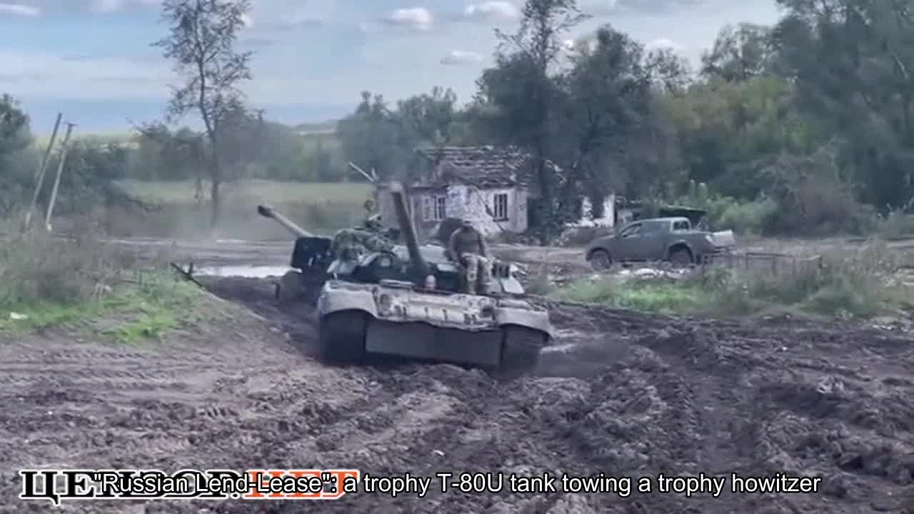 "Russian Lend-Lease": the T-80U trophy tank pulls the MSTA-B trophy howitzer