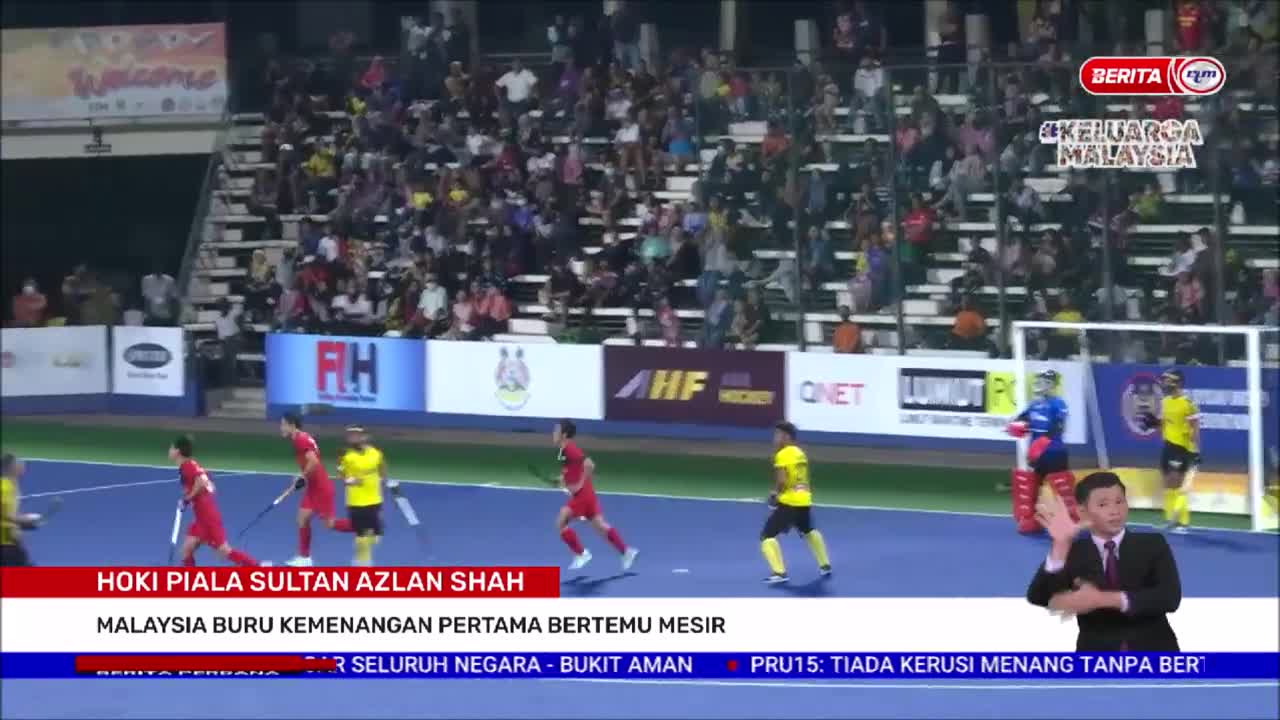 5 NOV 2022 B.PERDANA - HOKI PIALA SULTAN AZLAN SHAH: MALAYSIA BURU KEMENANGAN PERTAMA BERTEMU MESIR