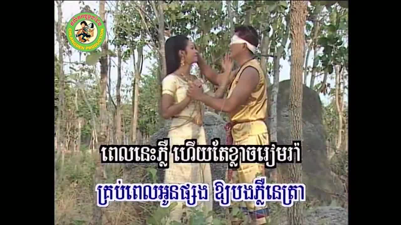 វាសនាកញ្ញាកំព្រា 19