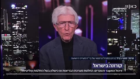עקרון העדר