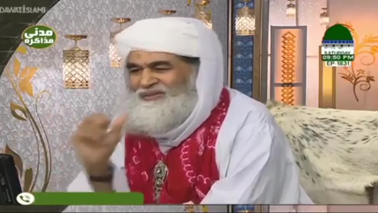 Drood ki barkat