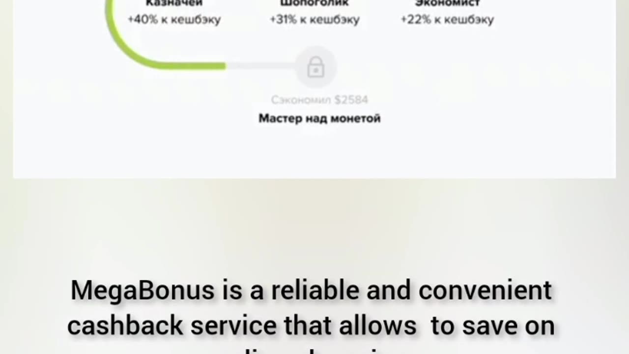 🌟 Mega Bonus Cashback 40% 😍 .Registration link in the comment On Your Purchases AliExpress, Banggood