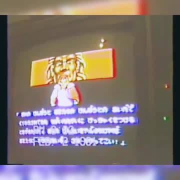 Aniversário Lutinha Casa dos Avós em Caratinga - UM MIX DE VHS E NOSTALGIA