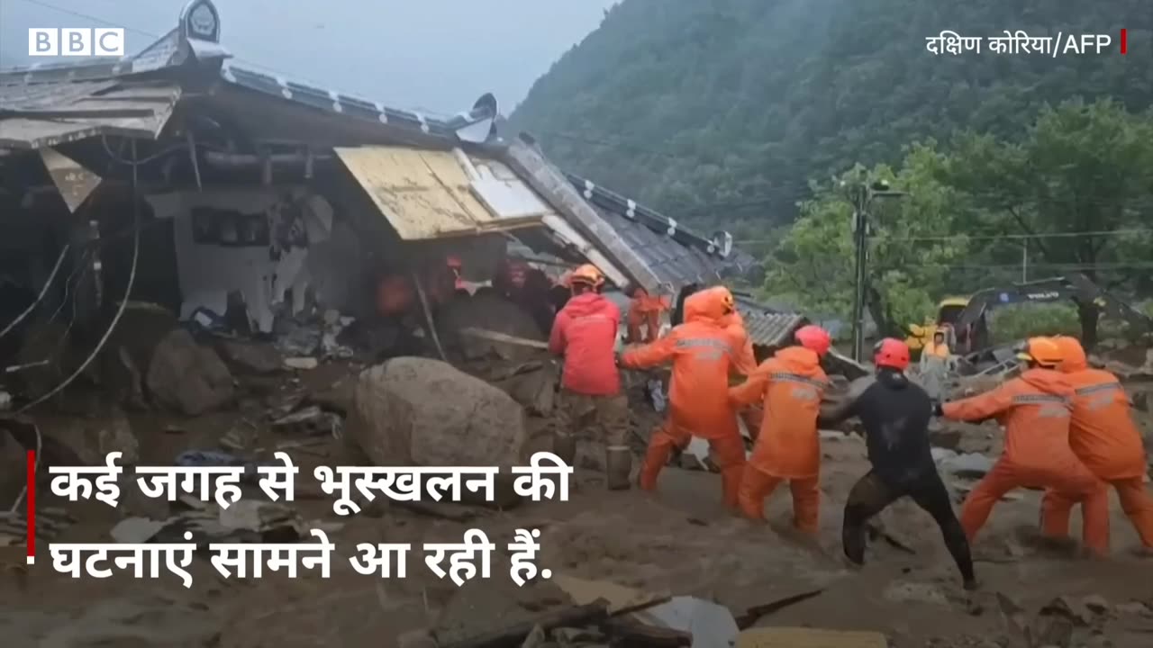 south korea flood