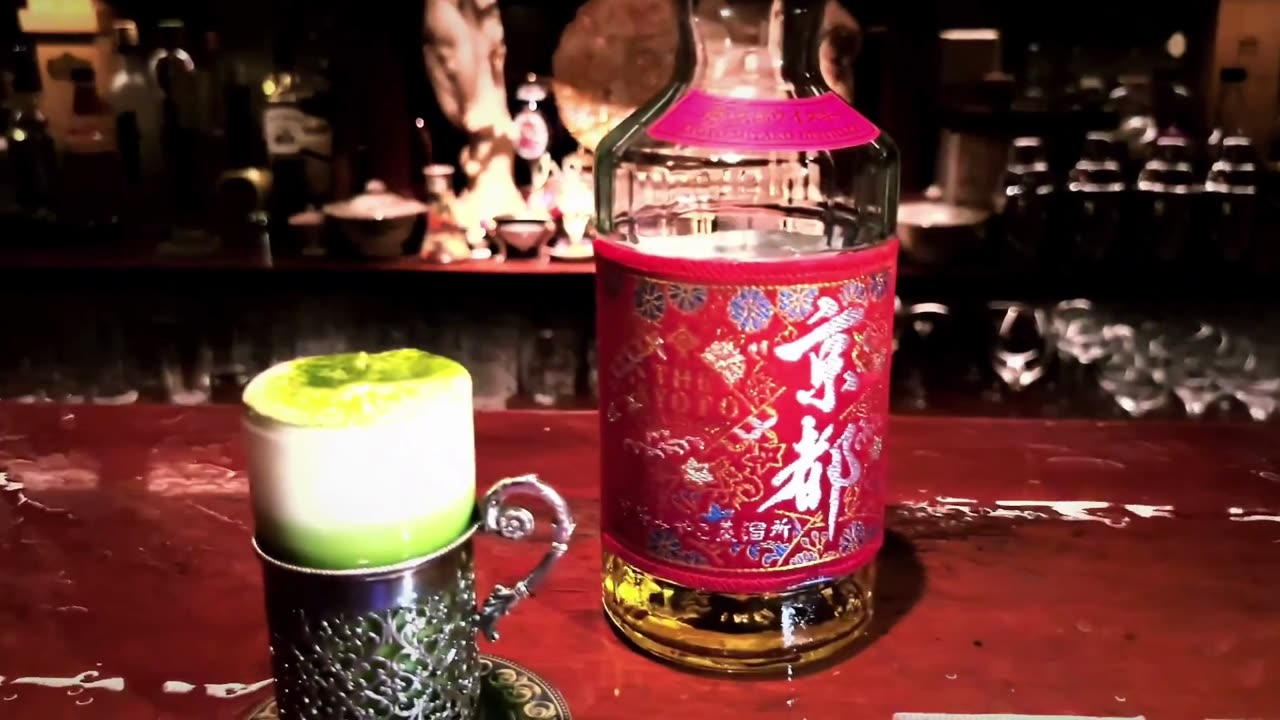 A Cocktail🍸 with Flames Of The Samurai💥