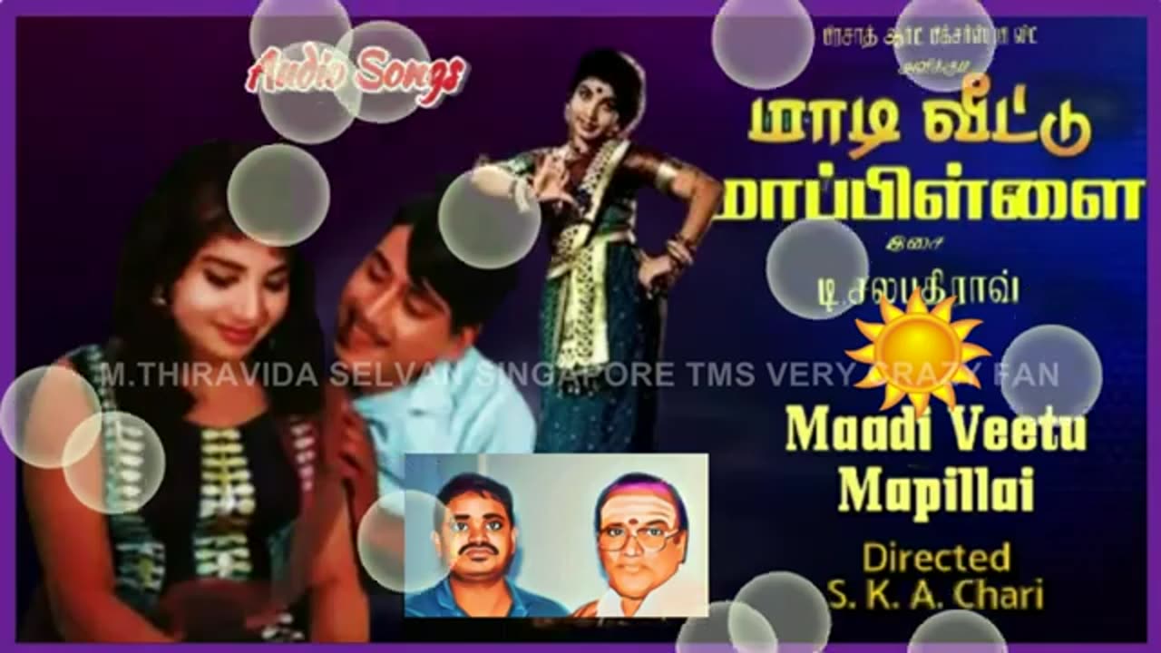 Maadi Veettu Mappilai 1967 T M SOUNDARARAJAN LEGEND