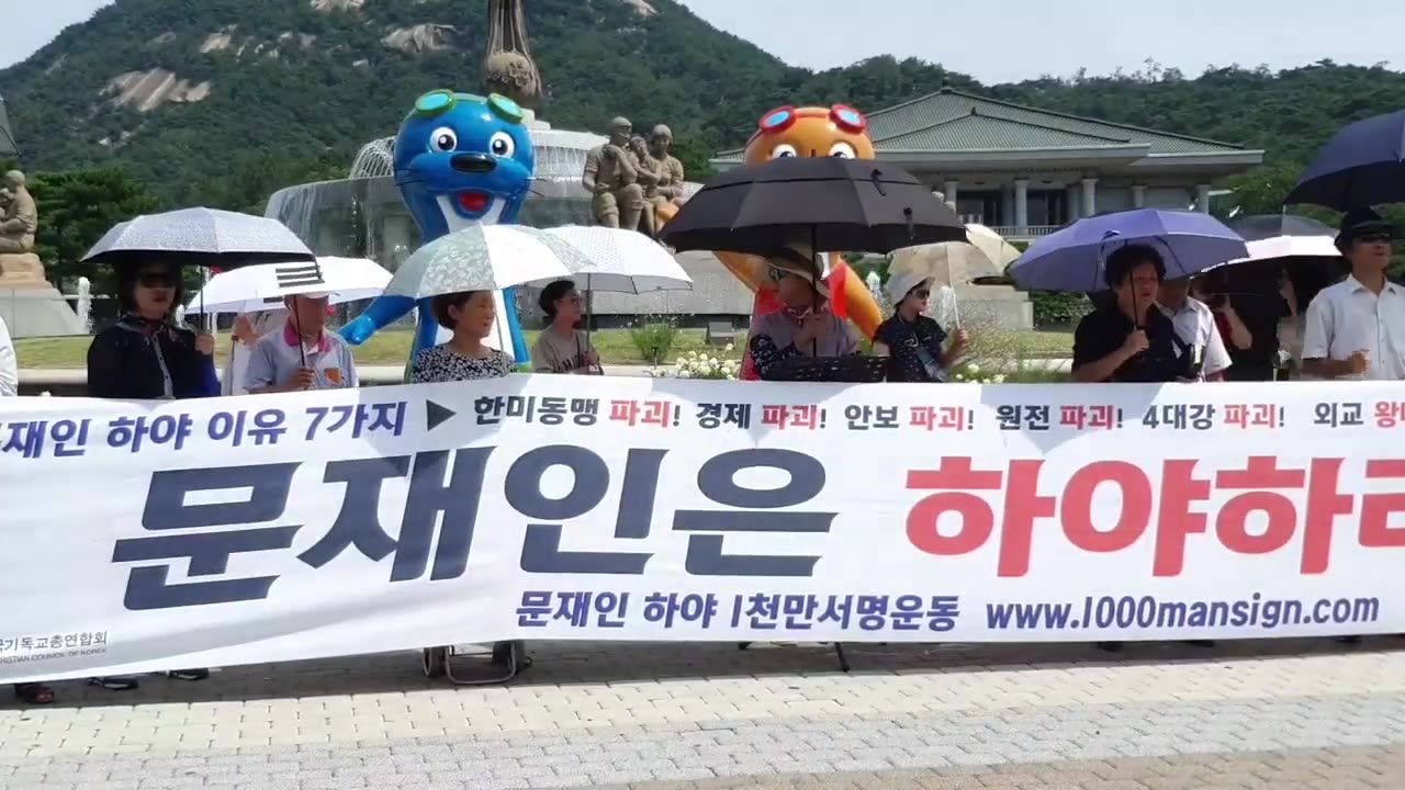 20190813_V3_S01(KcGLkYG69CE)뜨거운 여름날 서울 효자동에서 잠시