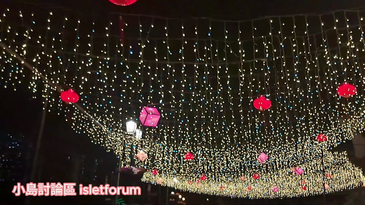 香港仔海濱公園明渠農曆新年燈飾 2024 Aberdeen Promenade Nullah Lunar New Year Lighting