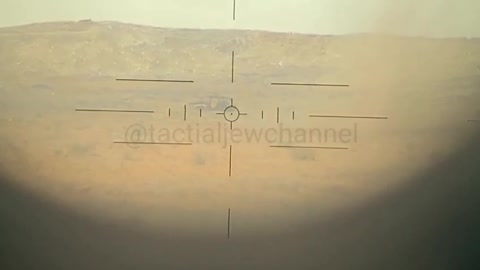 Looking Down Sights of Israeli Tank