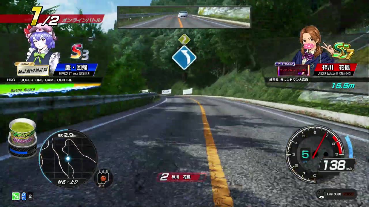 頭文字D THE ARCADE Initial D THE ARCADE DAC Gameplay Video 20231202