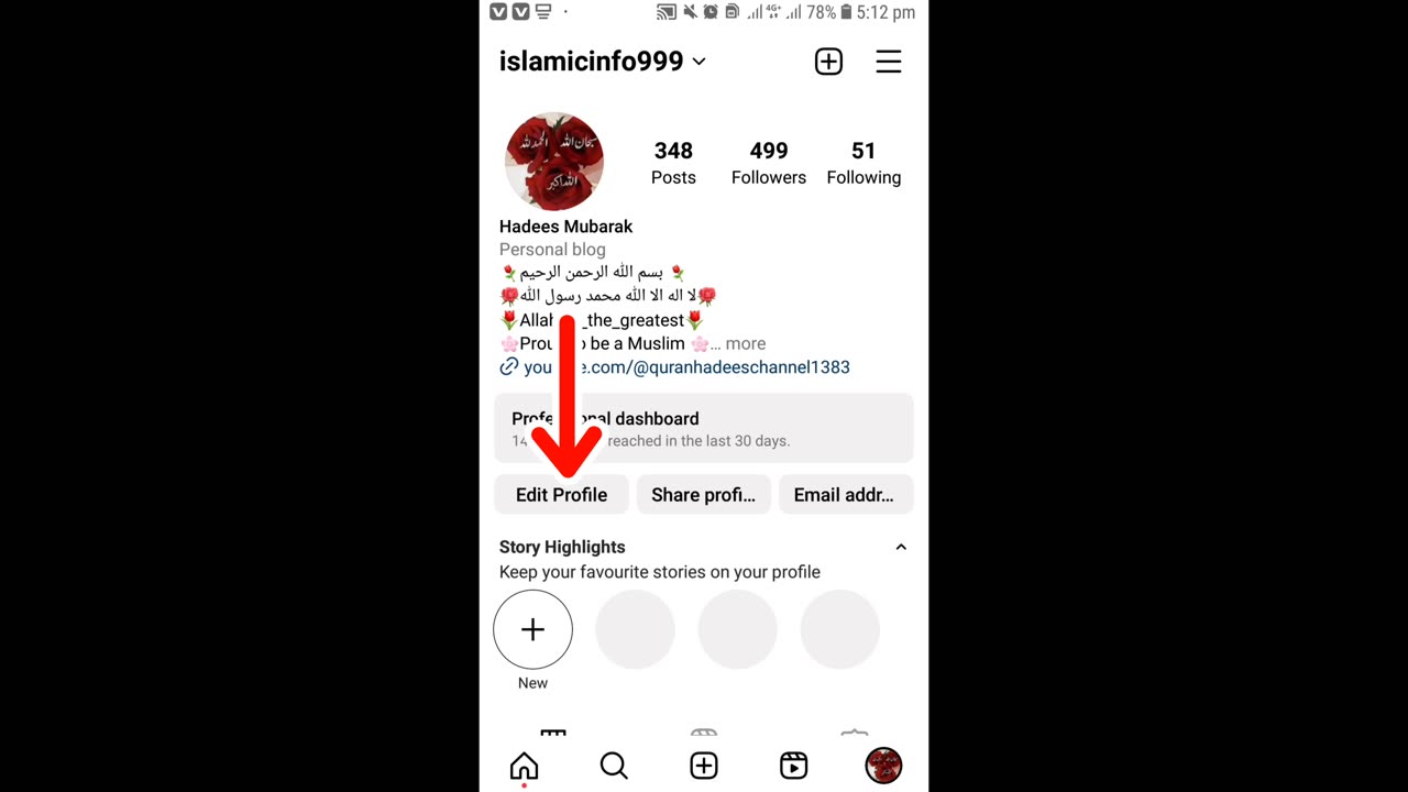 Youtube channel link Instagram me kaise dale | youtube channel ka link instagram me kaise add kare