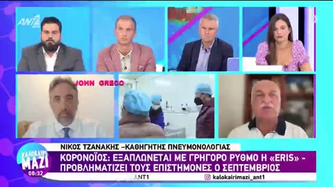 #ΕΒΓΑΛΑΝ ΑΠΟ ΤΟ ΧΡΟΝΟΝΤΟΥΛΑΠΟ ΠΑΛΙ... ΤΟΝ... #ΤΖΑΝΑΚΗ-ΜΑΝΑΚΙ😂🔥🤣