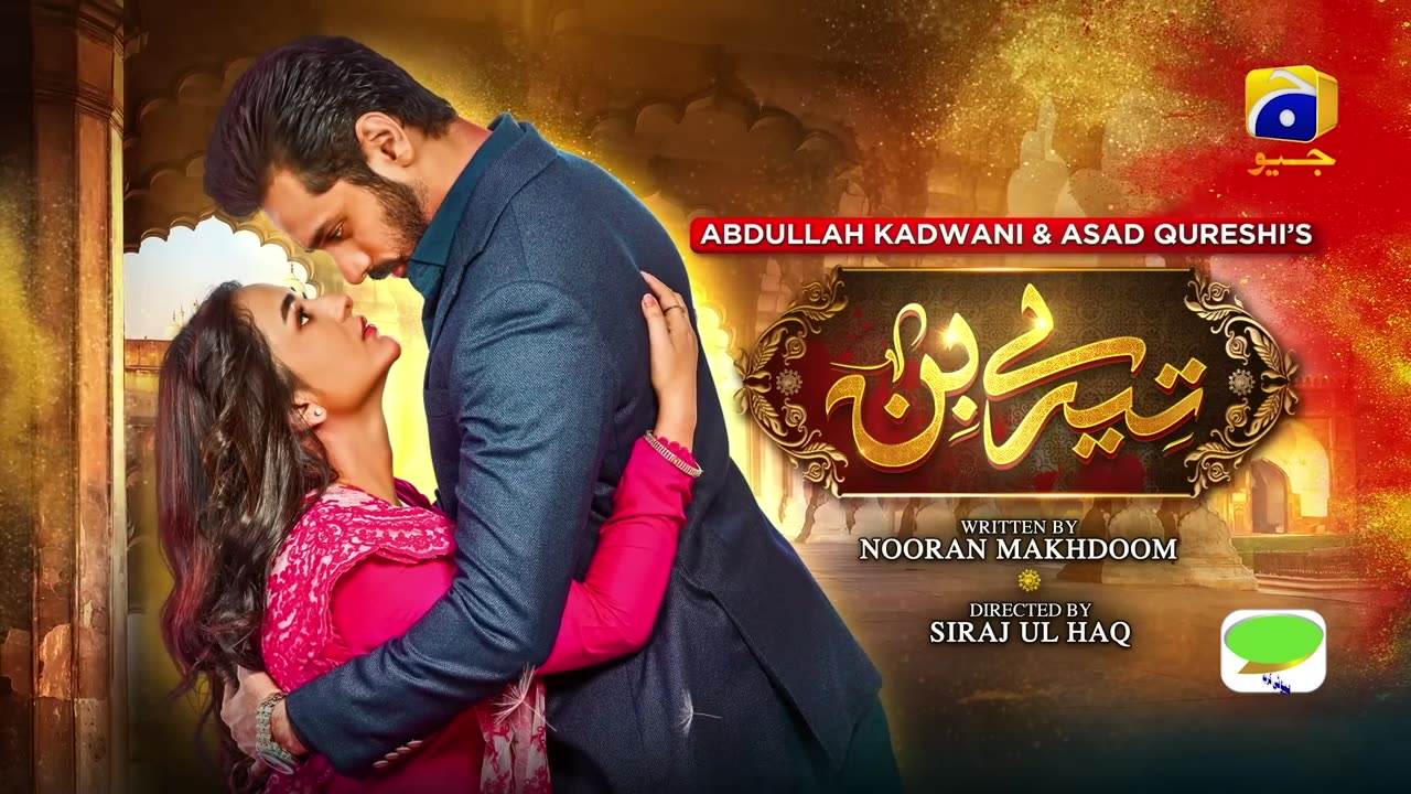 Tere Bin Ep 46 - [Eng Sub] - Digitally Presented by Jhalak Beauty Cream - Yumna Zaidi - Wahaj Ali