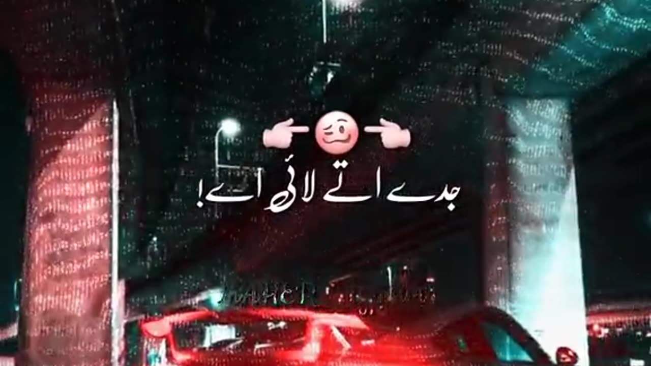 NEW VIDEO