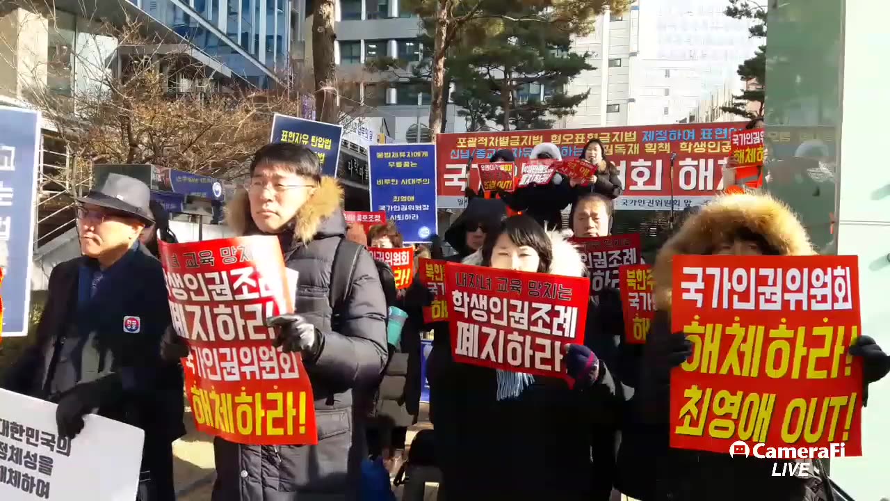 20190102_V3_S03(mH4HvcEtfZ8)우리 아이의 진정한 인권을 파괴하는 학생인권조례 폐지를 눈물로 호소하다!!!