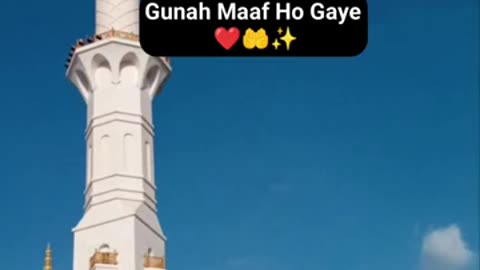 Zindagi Jab Rulaye to samaj lena/islamic video