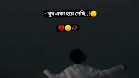 Caption Video | selfies |