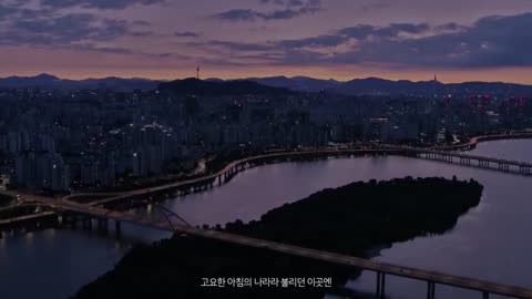 The Kia K8 _ K의 스피릿이 세상을 움직이고 있다 (30s)