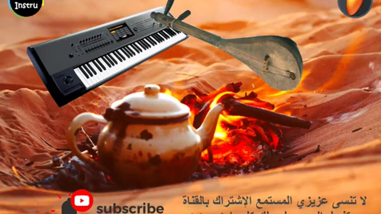 أحسن عشرة دقائق ممكن تسمعها من موسيقى البلدي الصامتة Beldi Music 2020