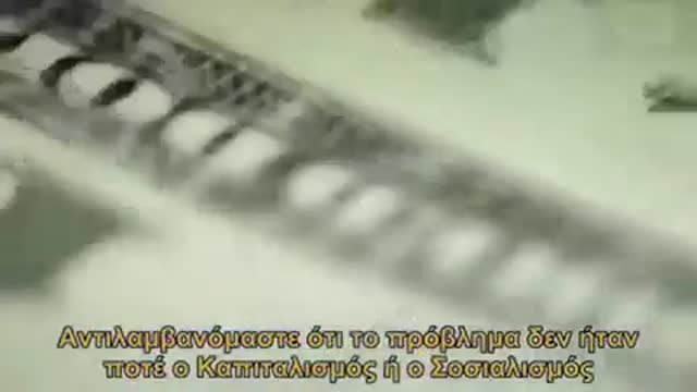 ΠΑΓΚΟΣΜΙΑ ΑΦΥΠΝΙΣΗ