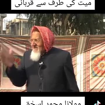 Informative about Qurbani ..