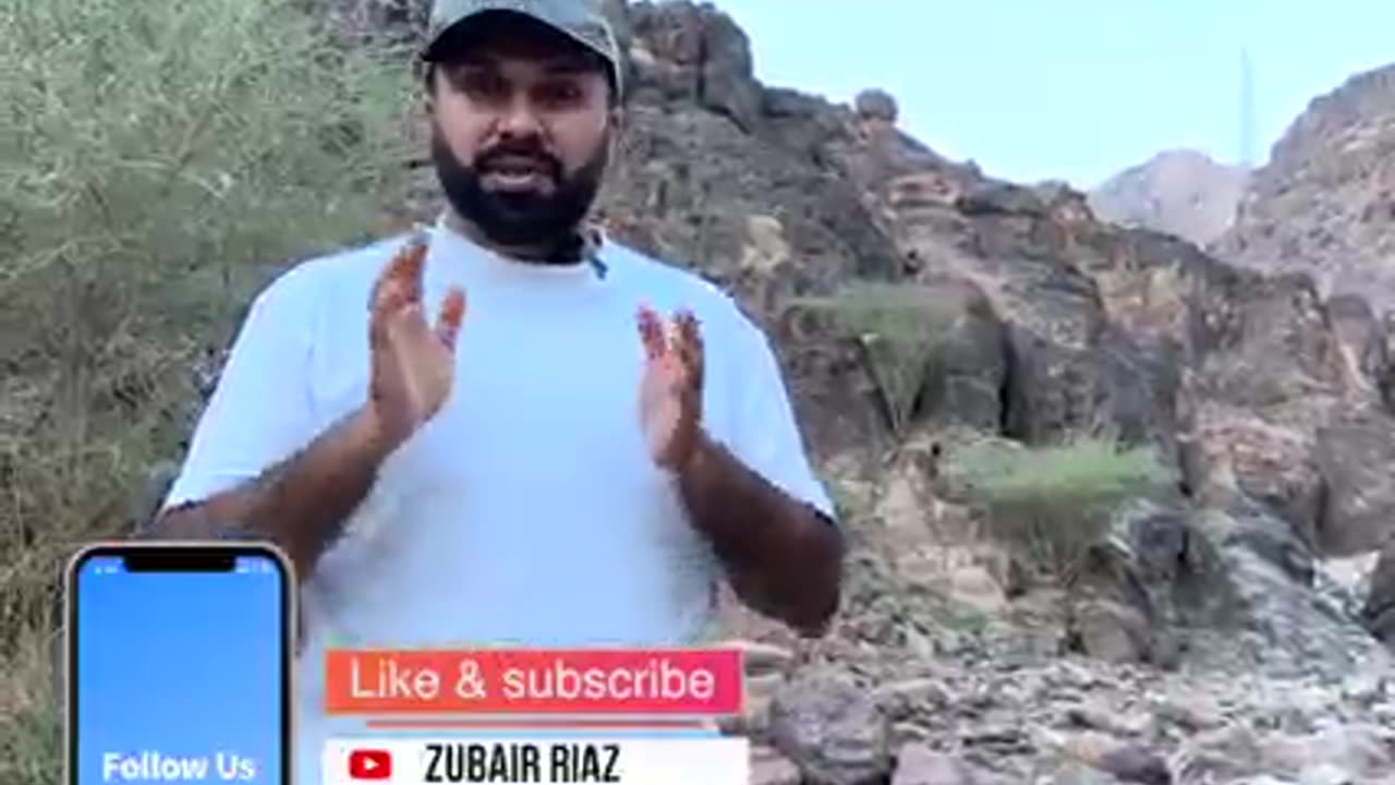 JUNG - E - OHUD MAQAAM