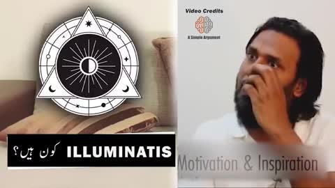 The history of illuminaties. Who are the Illuminati nowadays!!!!!