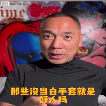 20220826文贵先生GETTR²： #王建：爆料革命的魅力，让死掉的人不应该被冤枉。