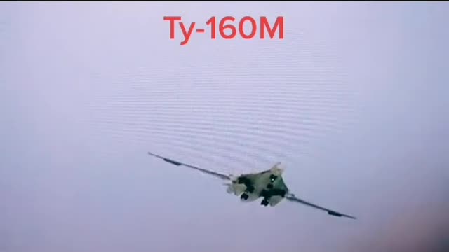 The first flight of the newly manufactured Tu-160M strategic missile carrier