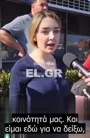 Γονείς κατά των μαθημάτων σεξουαλικής αγωγής στα σχολεία !