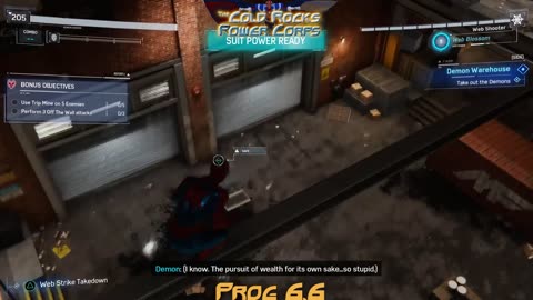 E60 CRPC Prog 6.6.4 - Wishes