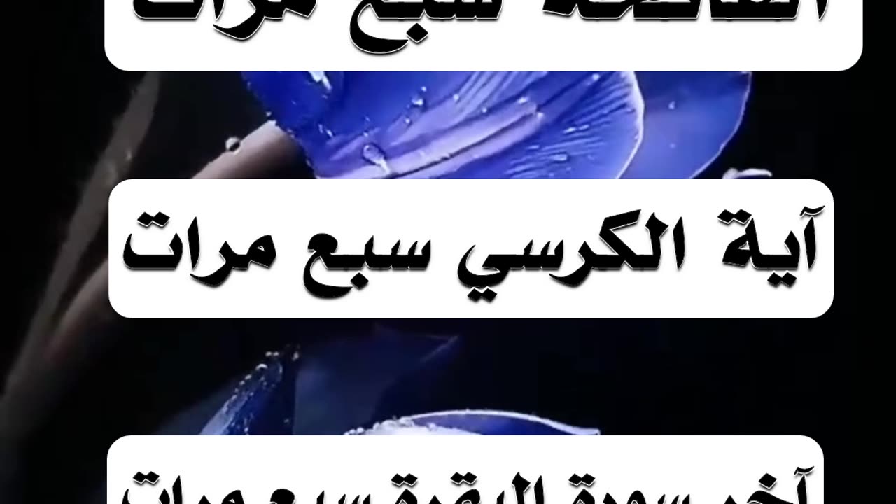 أرقي نفسك بنفسك