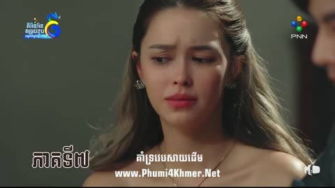 Svamey Tur Yous Thai - Episode 7